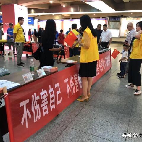新奥2025今晚开奖资料跟2025年全年免费资料大全,前沿剖析、解释与落实,杜绝虚假的假宣传册
