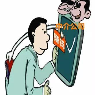 2025年天天彩免费大全和2025澳门六今晚开彩开奖结果的揭开！警惕夸张幌子背后与关键解答、解释与落实