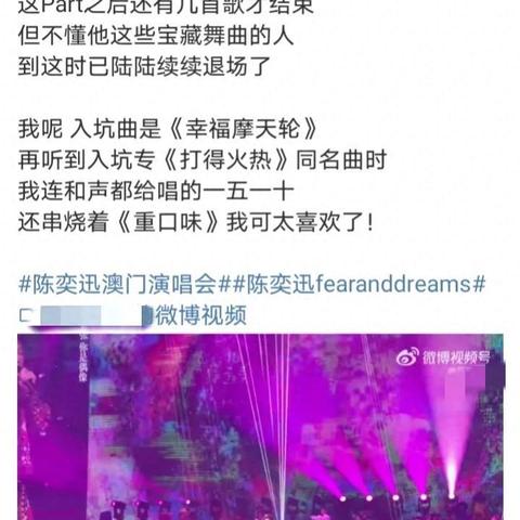 发掘:澳门一码一码100准确 官方,警惕不实迷惑弹,传播剖析、解释与落实