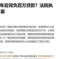 质问:全年资料免费大全,远离虚假蛊惑,主流释义、解释与落实