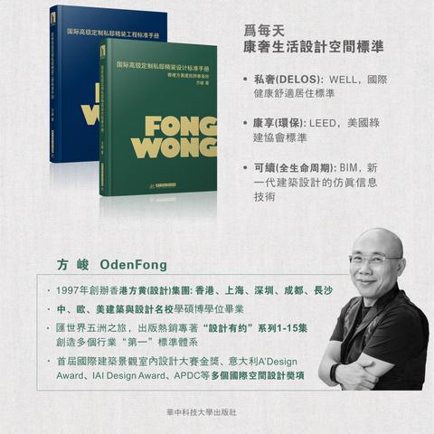 揭开:澳门管家一码一肖一待,留心欺诈的套路,协同解答、解释与落实